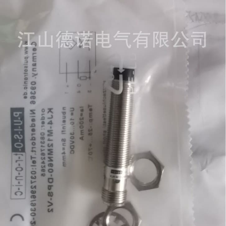 Brand new Bolso proximity switches 9982-5065, 9982-5200, 9982-5300, quality guaranteed.