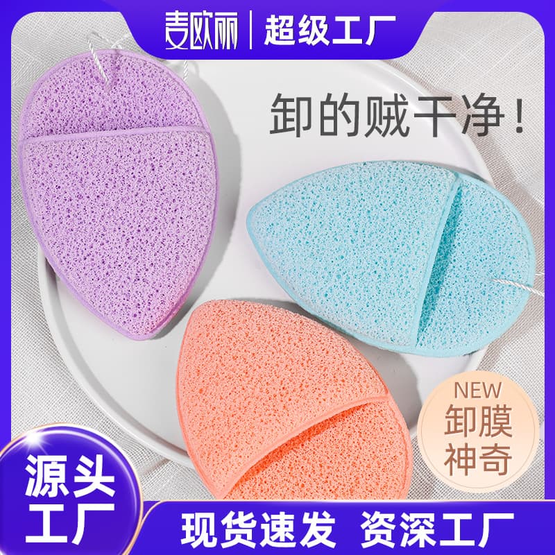 Facial cleansing puff, face towel, glove-style facial cleansing puff, facial cleansing tool, face washing sponge, makeup remover puff