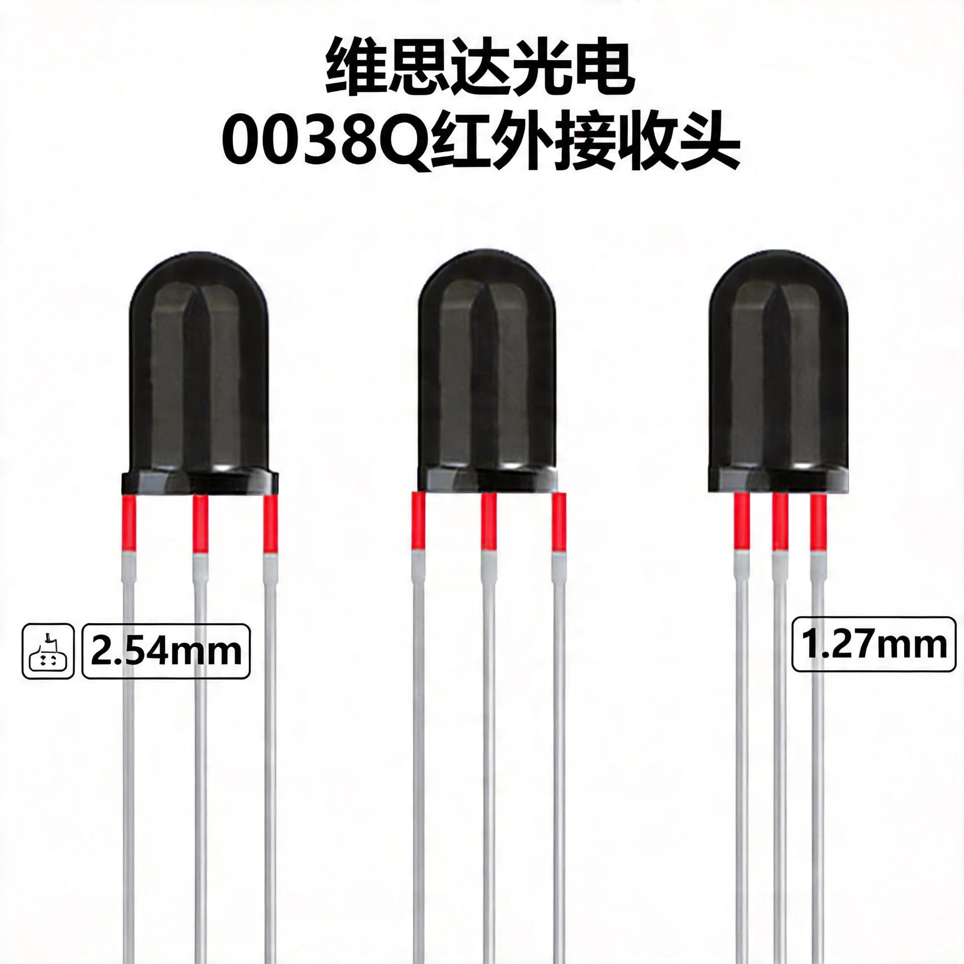 38KHZ Rimless Infrared Receiver 5MM Rimless Cylindrical 0038Q IR Remote Control Receiver