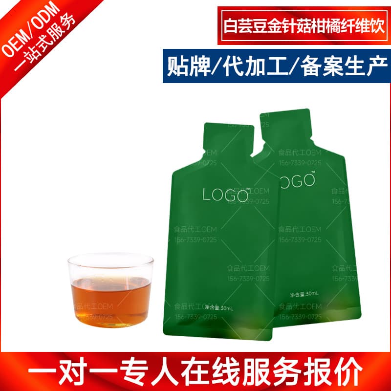 White Kidney Bean Enoki Mushroom Citrus Fiber Beverage OEM Private Label, Prebiotic Dietary Fiber Oligopeptide Fruit and Vegetable Juice ODM