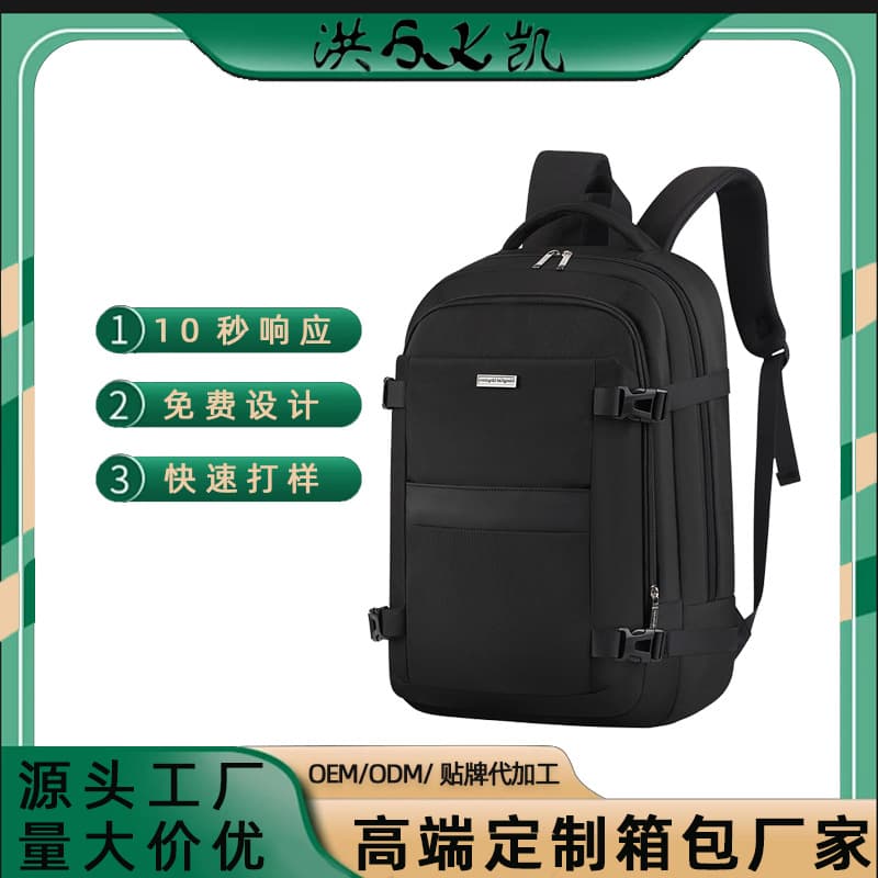 Custom Backpack for Men and Women, Student Business Laptop Bag, Large Capacity Luggage Bag, Multifunctional USB Travel Bag