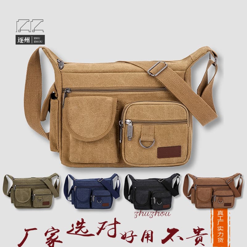 Men's canvas bag, British retro style, large capacity, trendy business bag, casual travel handbag, crossbody bag.