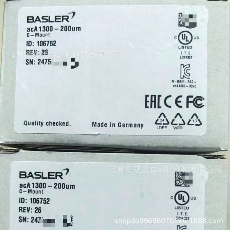 Basler Industrial Camera acA1300-200um Brand New Original In Stock, Real Photos, Price Negotiable