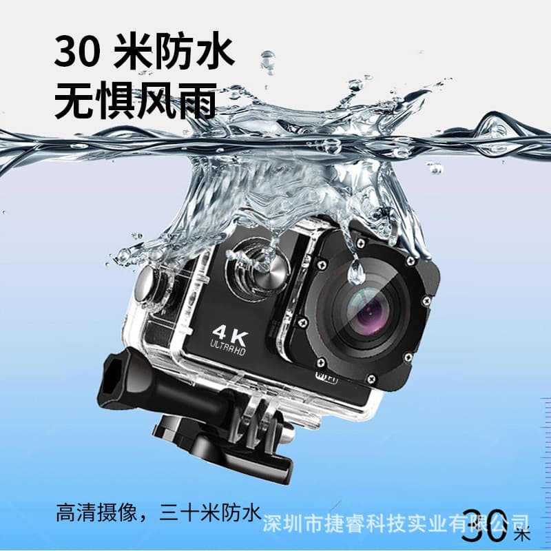 4K Sports Camera WiFi Diving Action Camera DV HD Waterproof Outdoor Underwater Camera