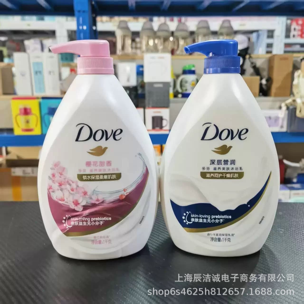 Dove Cherry Blossom Sweet Shower Gel Large Bottle 1kg White Peach Cloud Bubble Deep Moisturizing Shower Milk Commercial Supermarket