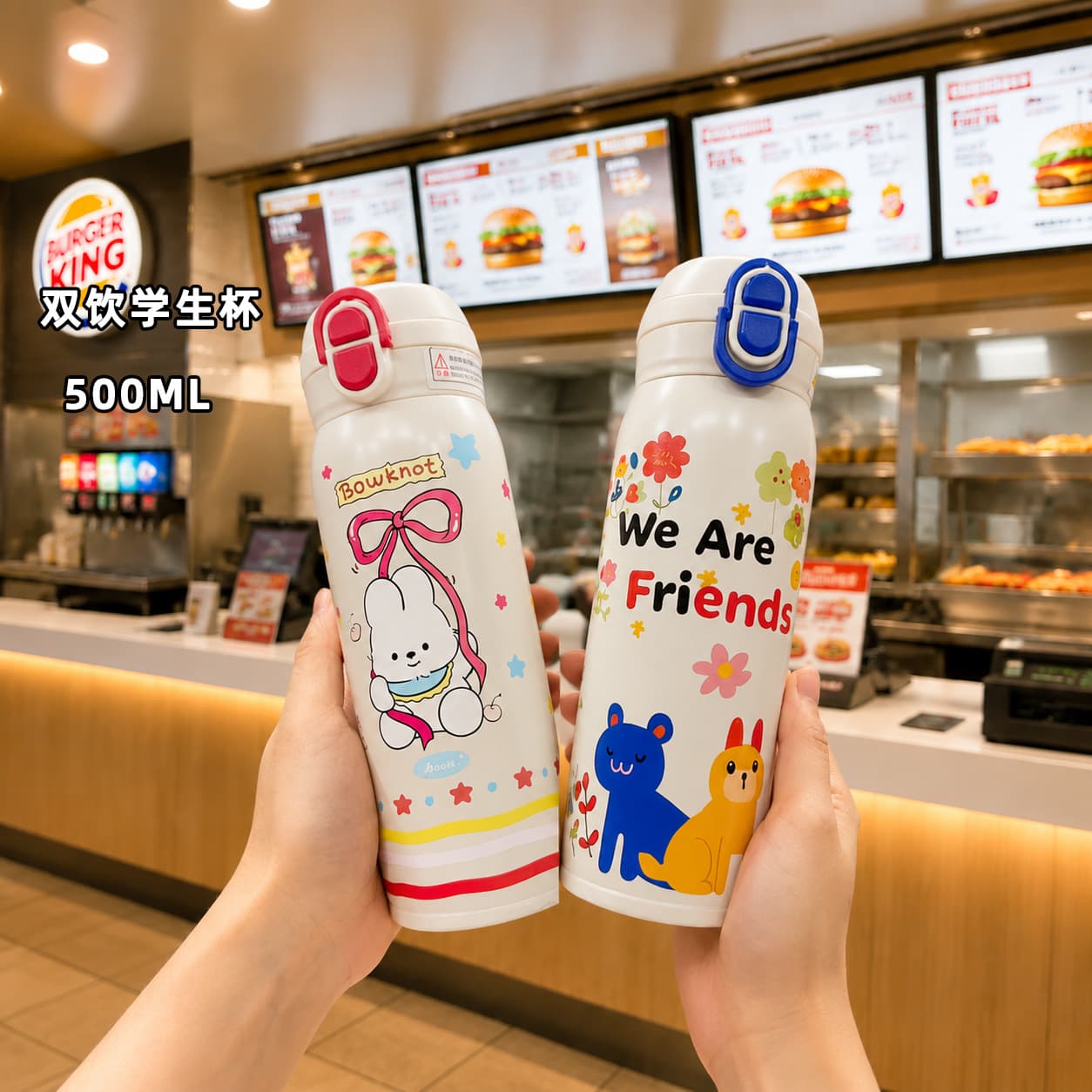 Cartoon double drink outdoor cold insulation cup for girls and good-looking male students going to school outdoor sports straw water cup