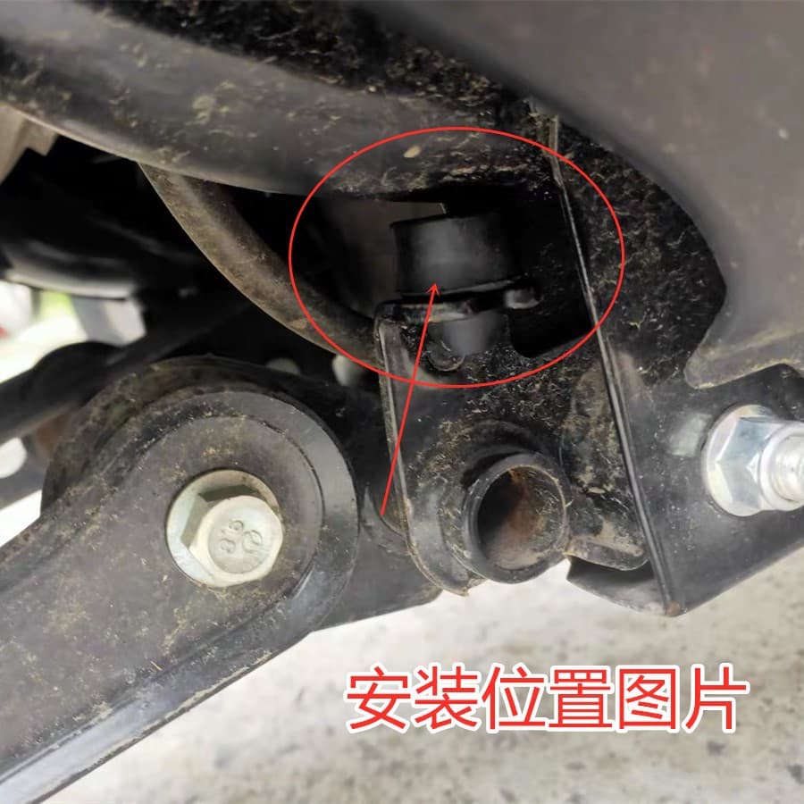 Compatible with Yamaha Fuxi, Qiaoge, Ghost Fire, Lingying, Xunying engine hanger rubber pad, frame dog bone buffer rubber