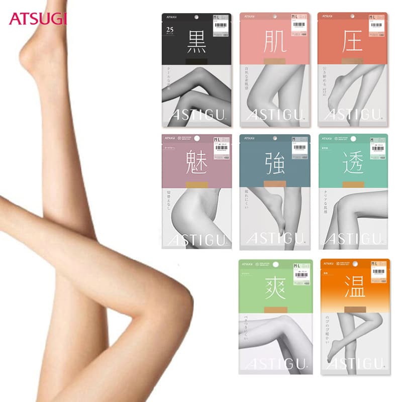 Japan Atsugi Original Import Skin-Through Strong Charm Cool Black Warm Thin Velvet Stockings Pantyhose Single Pair Pack