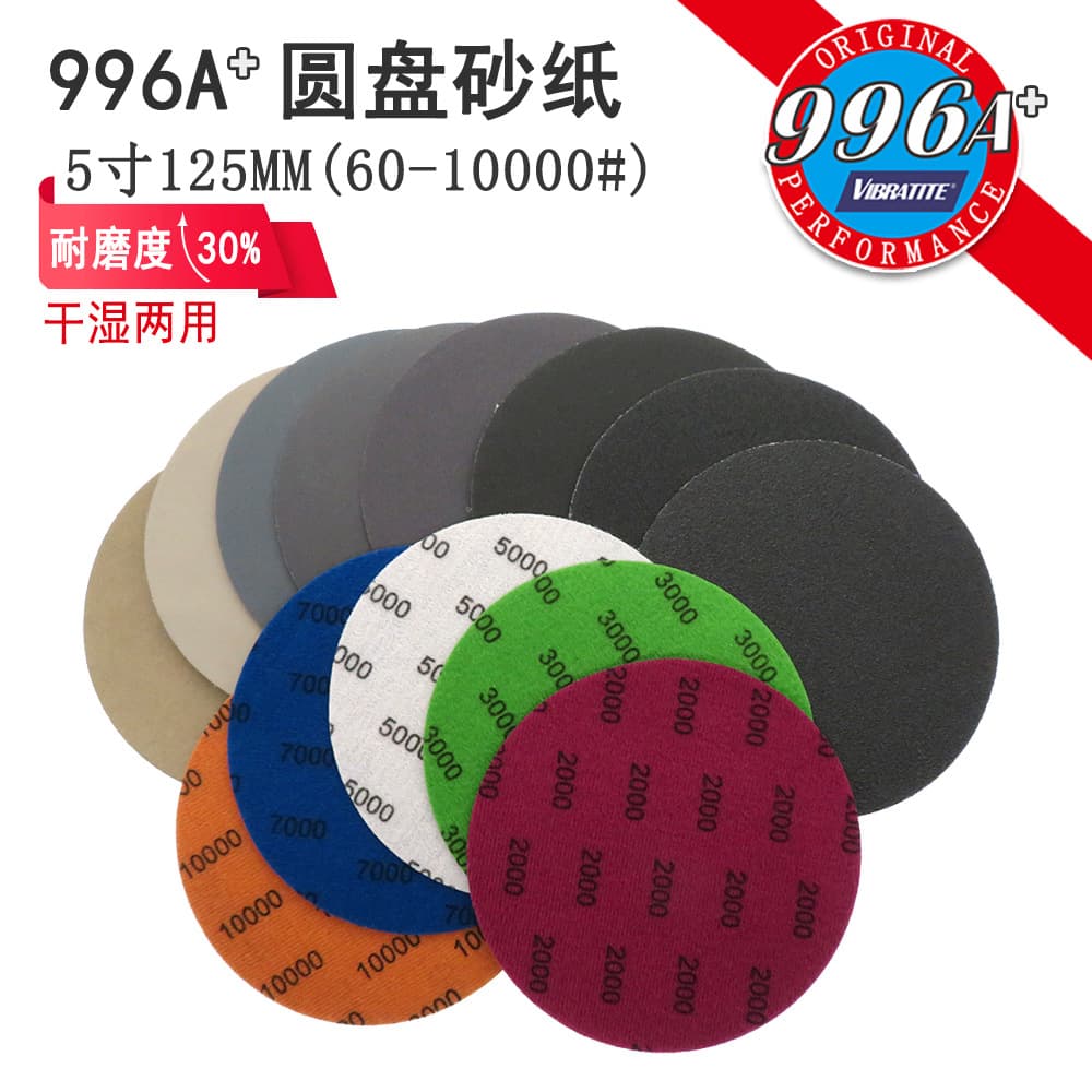 5-inch 8-hole Hook Loop Sanding Discs For Woodworking 80 Grit To 2000 Grit Pack 25