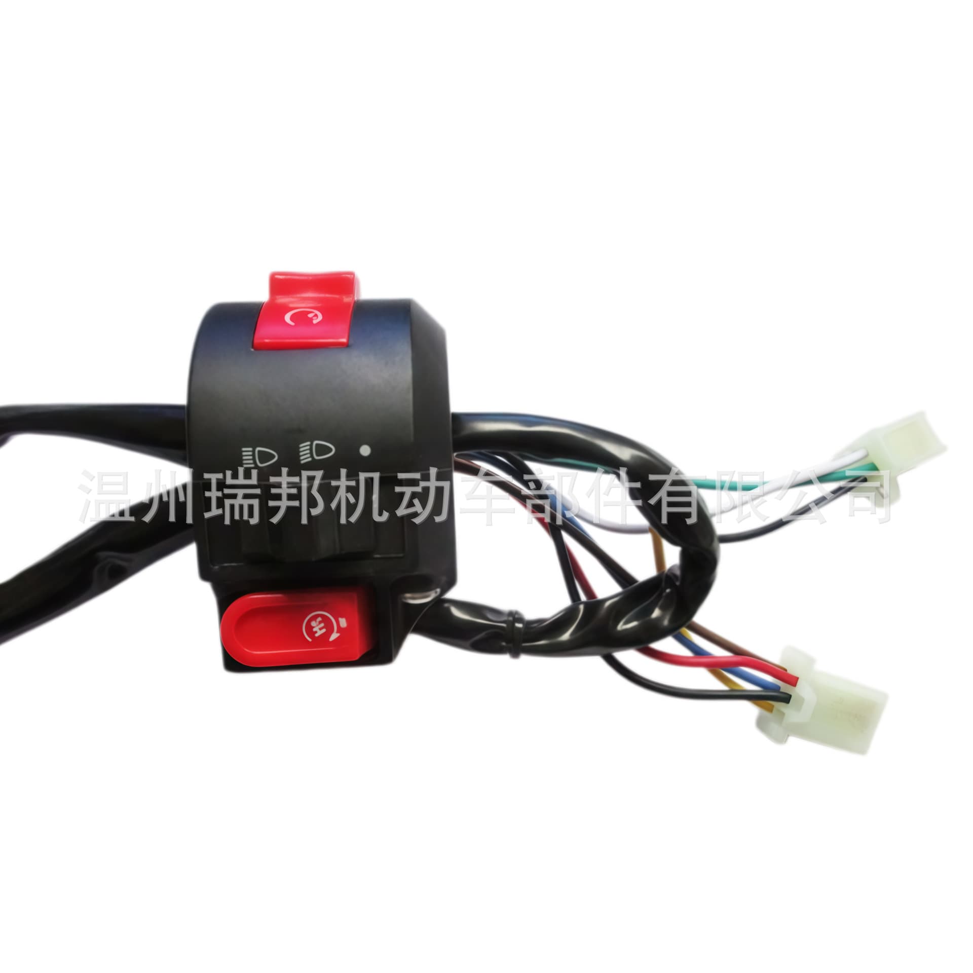 Factory direct sales motorcycle ATV modified three-function switch start-stop function handlebar switch accessories