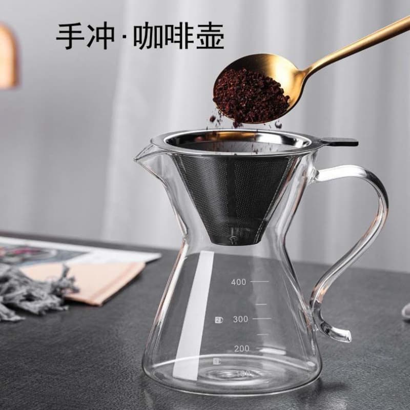 Drip coffee maker, drip coffee cup, water cup, pour-over filter, household coffee bean filter, ultra-fine mesh.