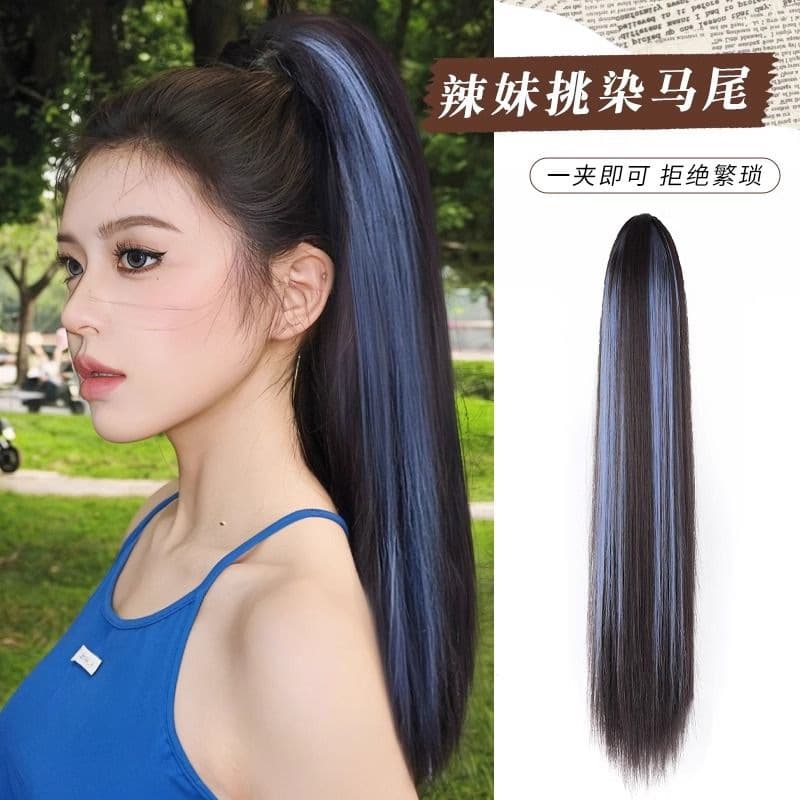 Natural Voluminous Long Straight Ponytail with Clip, Colorful Highlight Ponytail Hair Extension