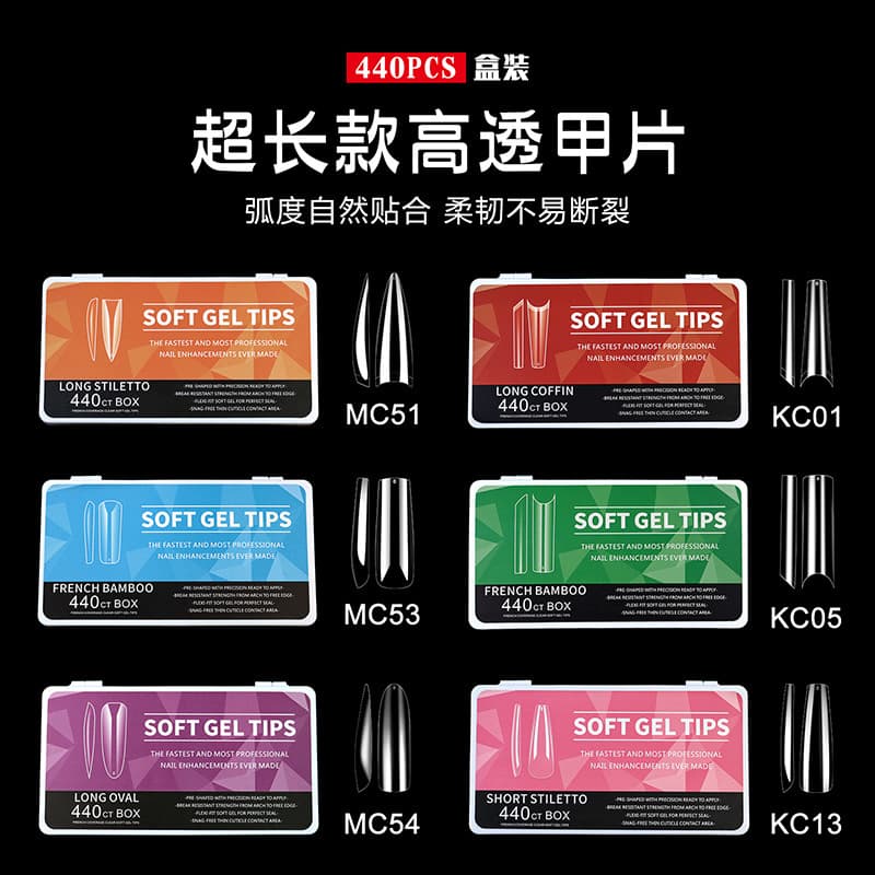Extra-long Boxed Nail Tips Seamless Wearable Full Cover Half Cover Tapered Stiletto French Ballet False Nail Stickers