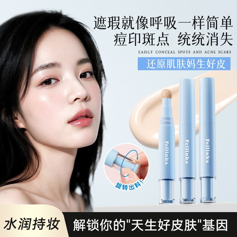 Feilinka Concealer Liquid/Stick - Hydrating, Brightens Tear Troughs, Covers Spots, Dark Circles, Acne Scars, Non-transferring