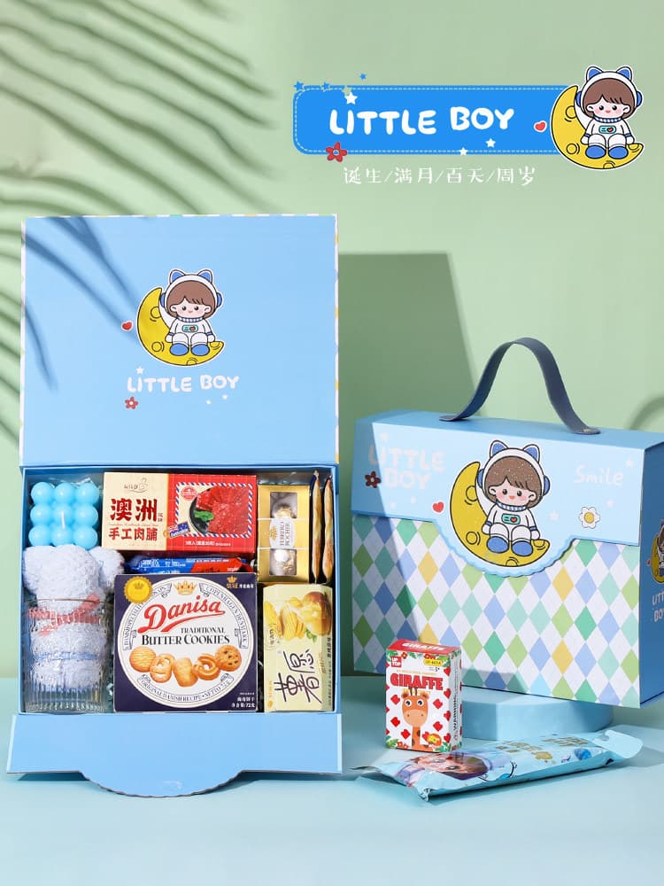 Full Moon Party Gift Newborn Birth 100-Day Banquet 10th Birthday Gift Pack Dragon Baby Happy Egg Return Gift Box