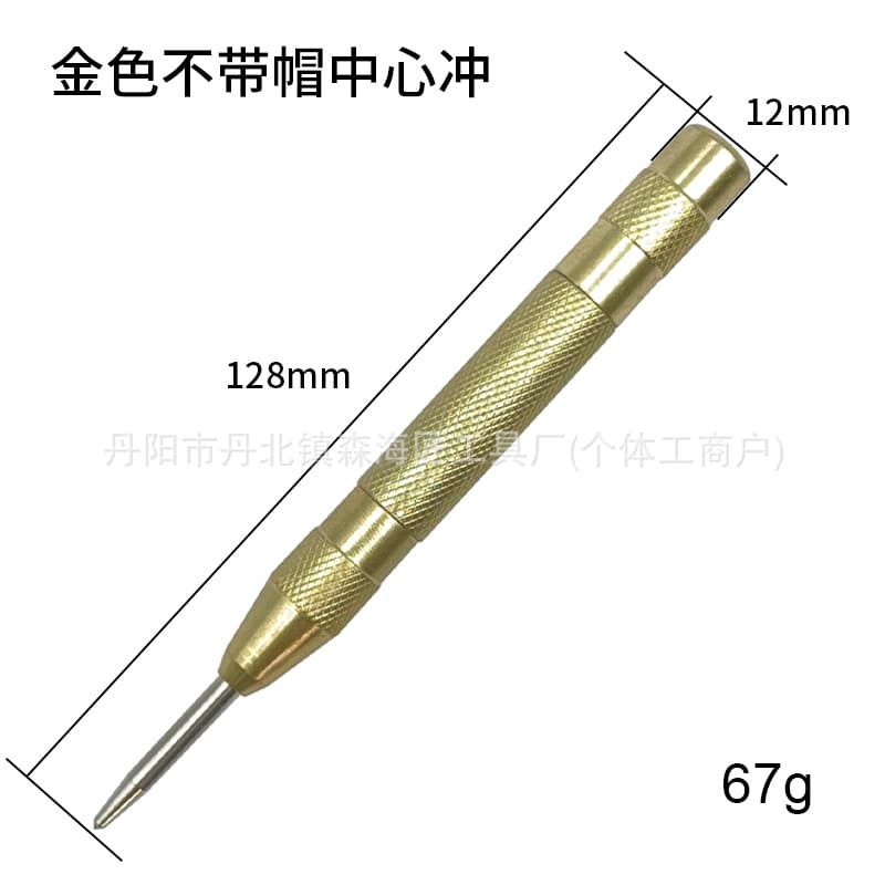 Cross-border center punch, automatic spring-loaded locator, glass breaker punch, center marking tool.