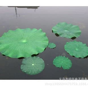 Artificial Lotus Leaf Artificial Lotus Water Lily Lotus Lotus Leaf Water Surface Pool Restaurant Decoration Lotus Leaf Fish Tank
