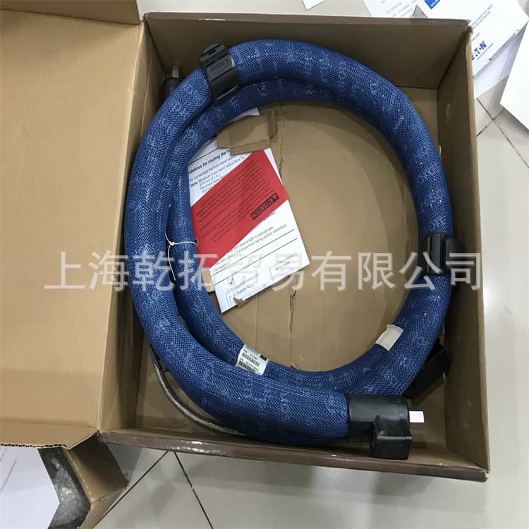 Supply Nordson hot melt hose 274794 in stock