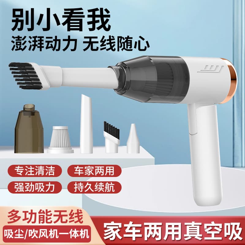 Car Vacuum Cleaner with Wireless Charging, High Power, Compact Handheld Mini for Car and Home Use