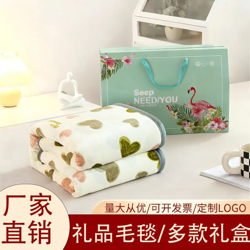 Factory Wholesale Cloud Mink Fleece Blanket Thickened Flannel Fleece Blanket Coral Fleece Blanket Air Conditioning Blanket Gift Box Blanket