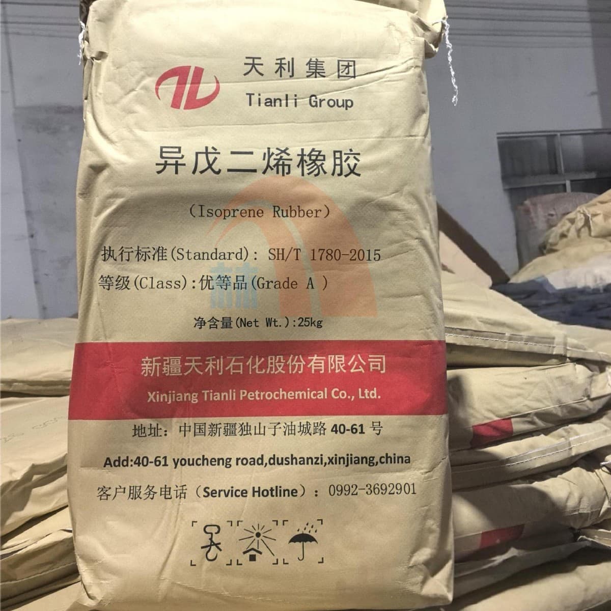 Dushanzi Isoprene IR80F Tianli Isoprene Rubber IR80