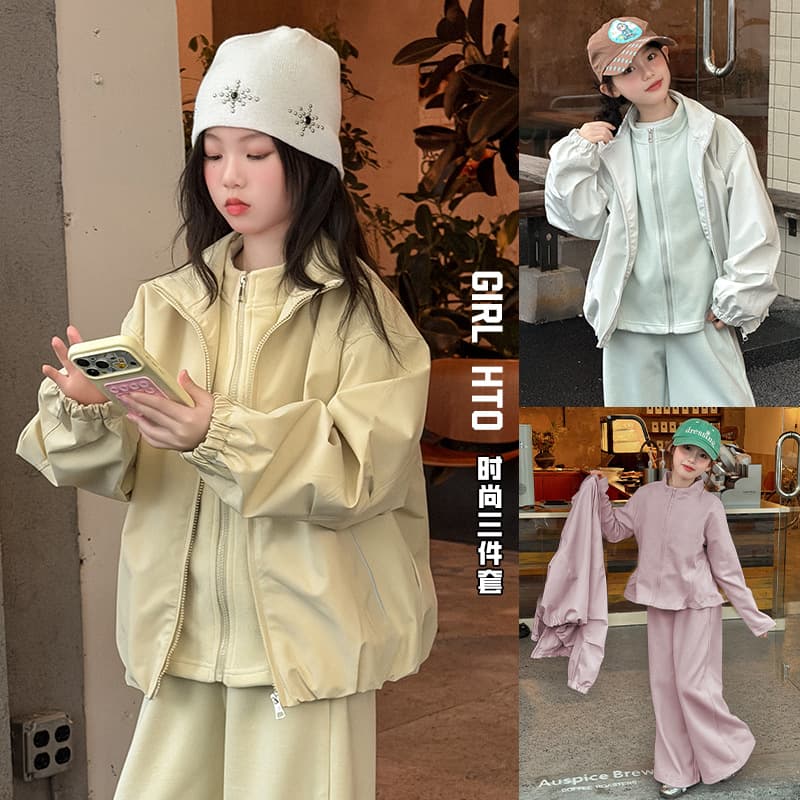 Girls' Korean-Style Casual Set 2026 Fall/Winter New Arrival Stylish Trendy Sporty 3-Piece Outfit