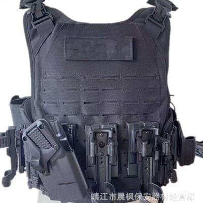 Mollin System Laser-Cut Tactical Vest Lightweight Training Vest with Built-in Bulletproof and Stab-Resistant Protection