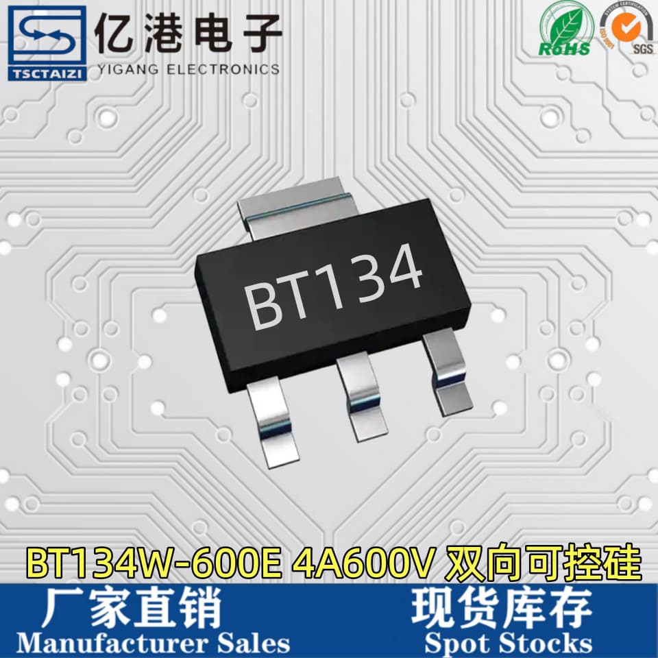 BT134 SMD SOT-223 BT134W-600E 4A 600V Bidirectional Thyristor, Domestic