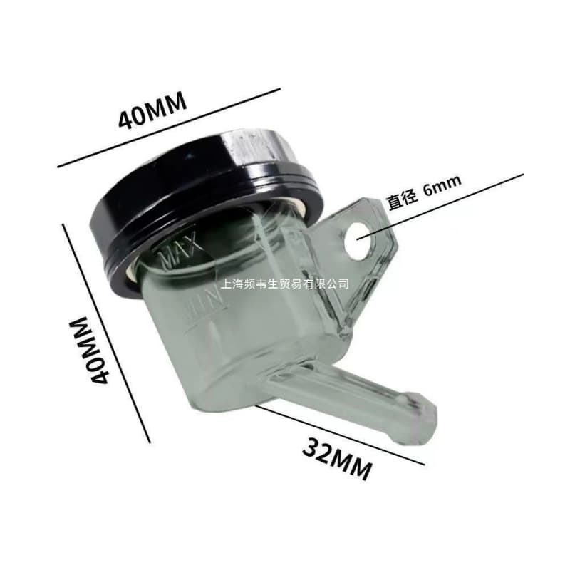 Domestic Brembo direct-push oil reservoir cup modification brake pump oil reservoir bracket transparent universal oil reservoir of various sizes accessories