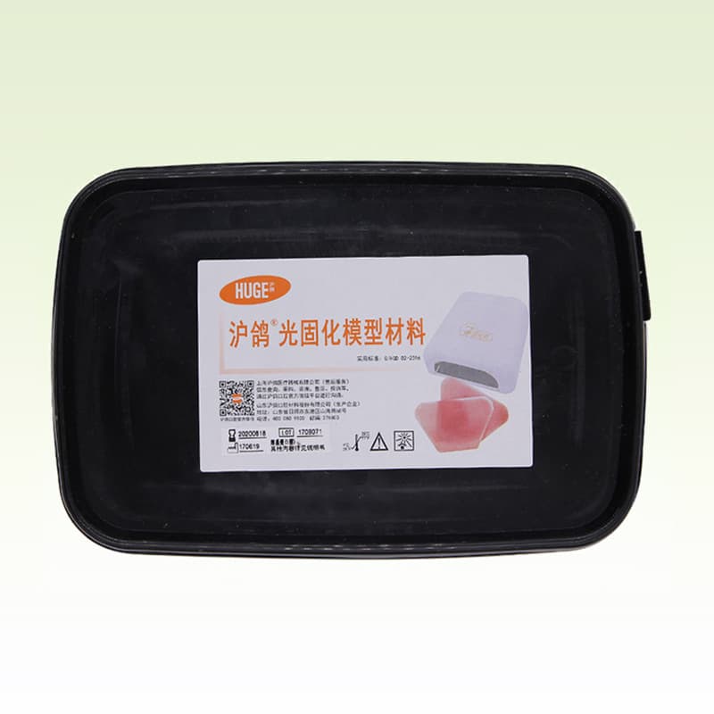 Dental Photopolymerization Model Materials, Custom Trays, Temporary Base, LED Light-Curing Lamp
