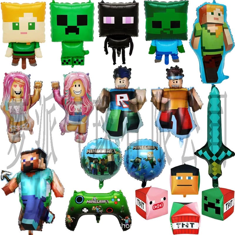 New Minecraft Alex Steve Square Face Zombie Shape Aluminum Film Balloon Birthday Party Decoration Ball