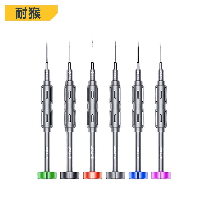 Monkey-resistant N6 Apple Android mobile phone disassembly tool knife super hard German imported S2 repair screwdriver screwdriver batch knife