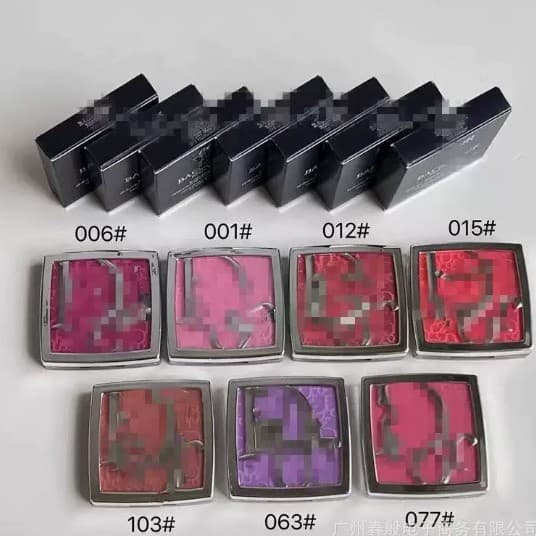 Cross-border big brand 25 new version Dijia backstage embossed single color blush 4.5g specially for foreign trade spot seven color blush