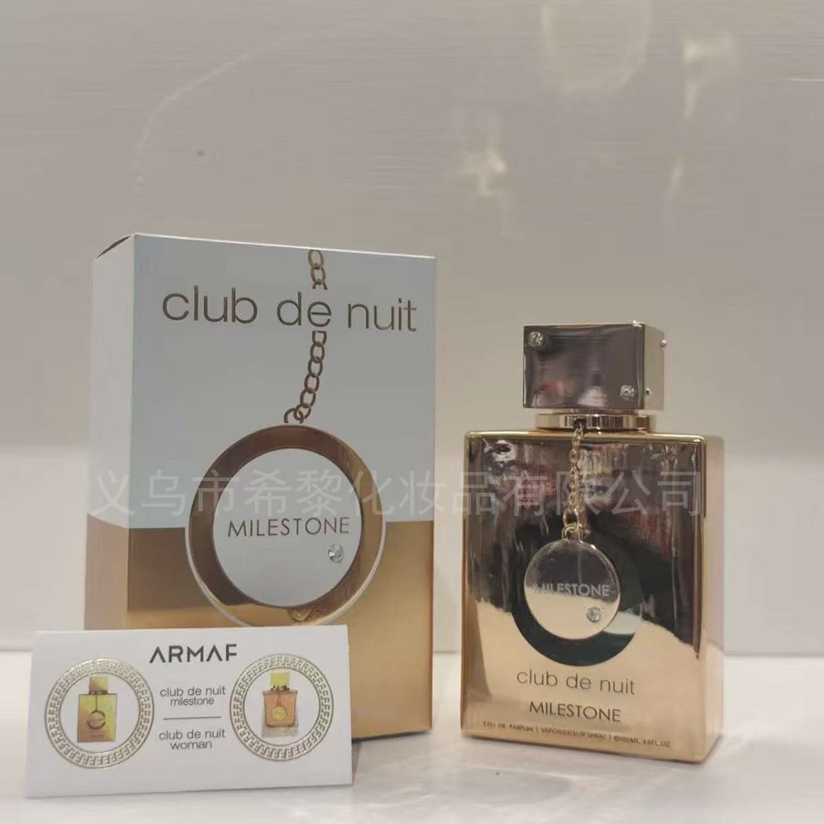 Cross-border Hot Product Armaf Club De Nuit Milestone Middle Eastern Arabian Nightclub Unisex Perfume