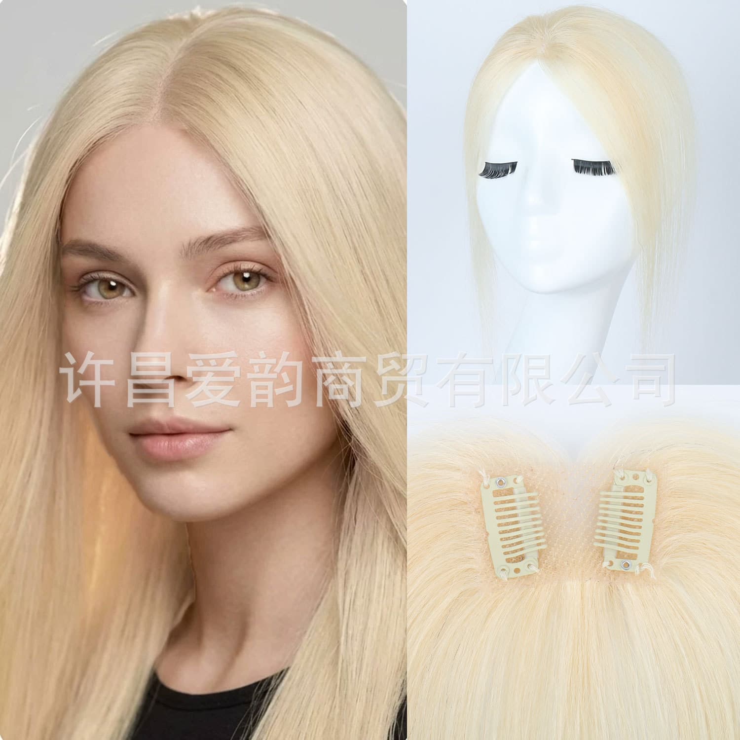 Bangs Hair Topper Full Hand-Tied Real Human Hair, Hairline Concealer Invisible Seamless, 613 Golden Straight Hair Front Hairpiece