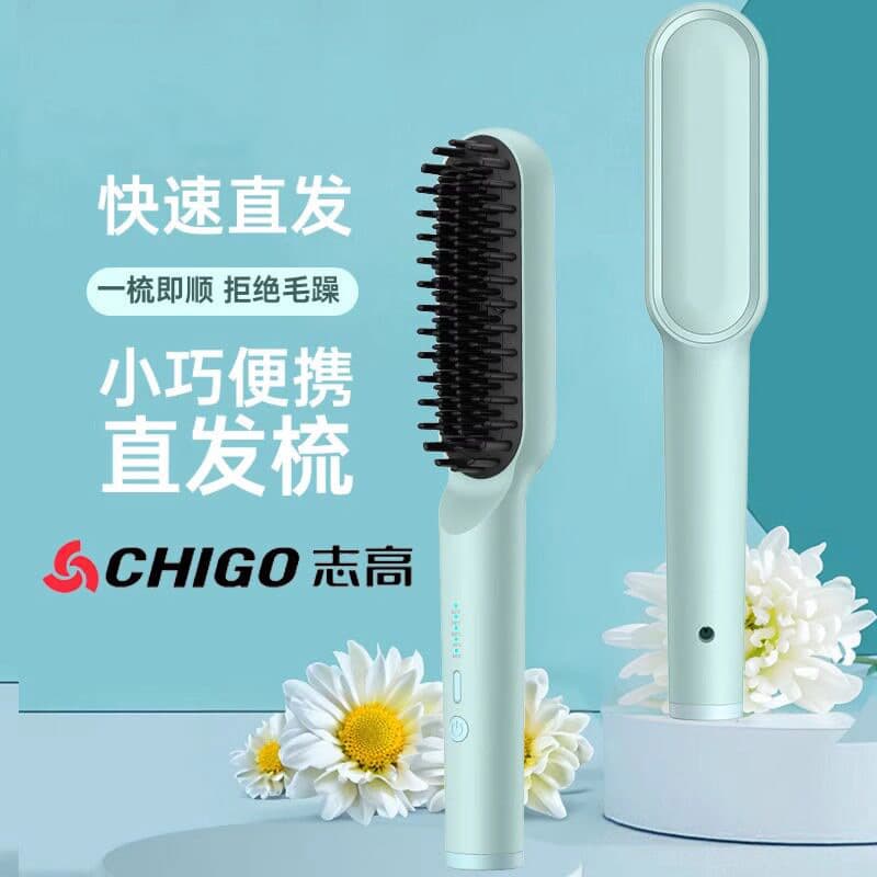 Chigo Electric Hair Comb ST-015 Straightening Comb, Straightener Clip, Curling Iron, Dual-Use Electric Comb