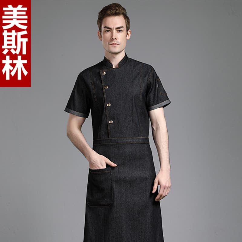 Chef Uniform Men's Summer Short Sleeve Black and White Breathable Hotel Western Restaurant Kitchen Chef Coat