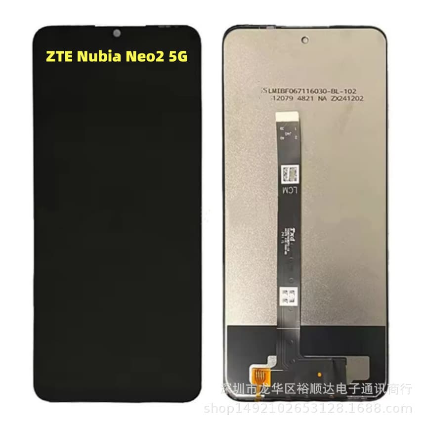 Suitable for ZTE ZTE Nubia Neo2 5g screen assembly FocusPro Z2351N LCD display