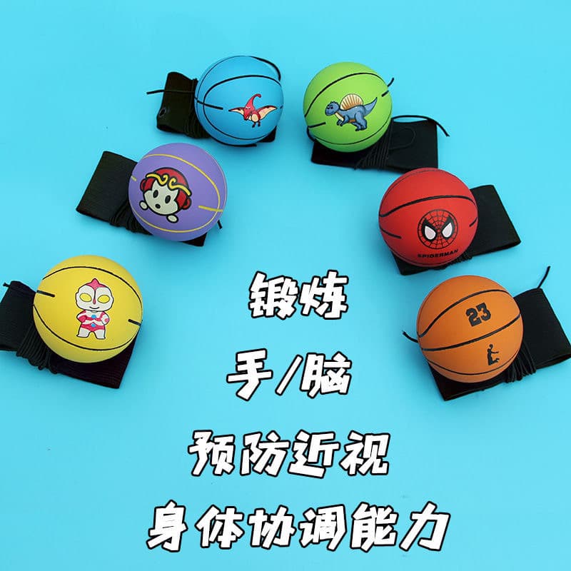 New Hollow Magic Ball - Wrist Fling Ball Children's Toy, Elastic Jump Ball for Reaction Training Outdoor Sports