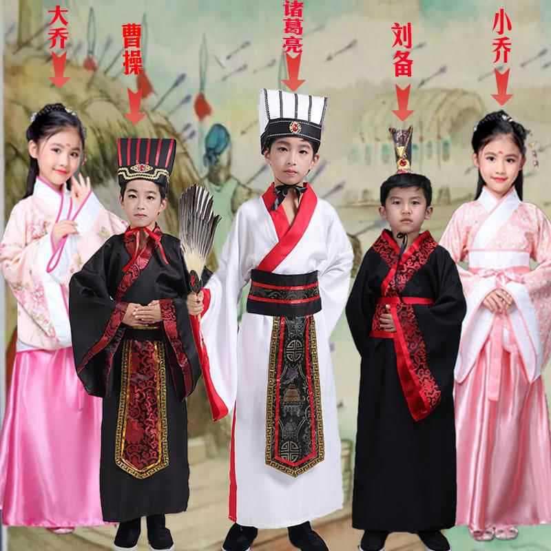 Romance of the Three Kingdoms, film and television drama, costume drama, Hanfu, Cao Cao, Zhuge Liang, Zhou Yu, straw boat, borrowed arrows, Liu Bei costumes