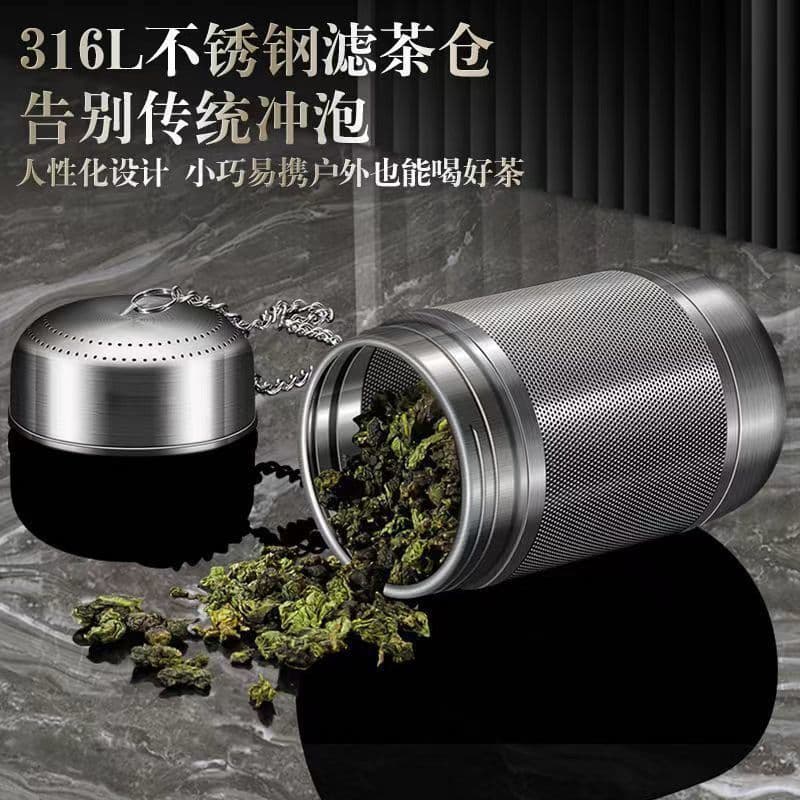 304 Stainless Steel Tea Strainer Tea Filter Infuser Tea Ball Tea Canister Tea Separator