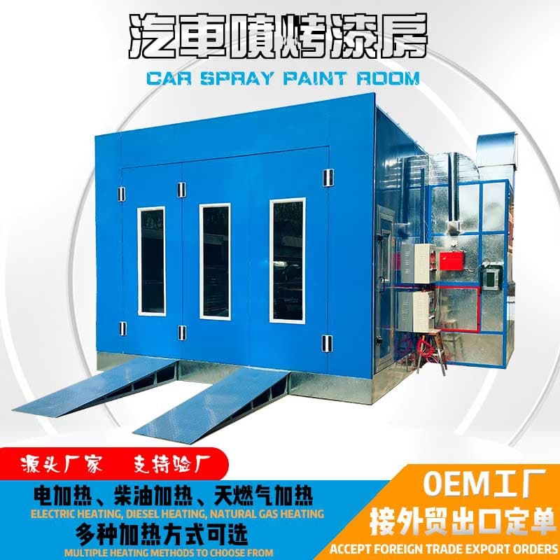 High-Temperature Car Paint Booth, Automotive Spray Baking Room, Painting Oven, Spray Booth, and Baking Chamber