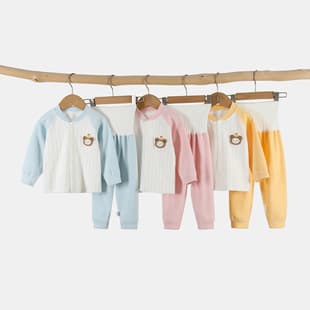 Baby Underwear Drop Shipping Spring/Autumn Set Newborn Infant Top and Pants High-Waist Belly Protection Children's Base Layer