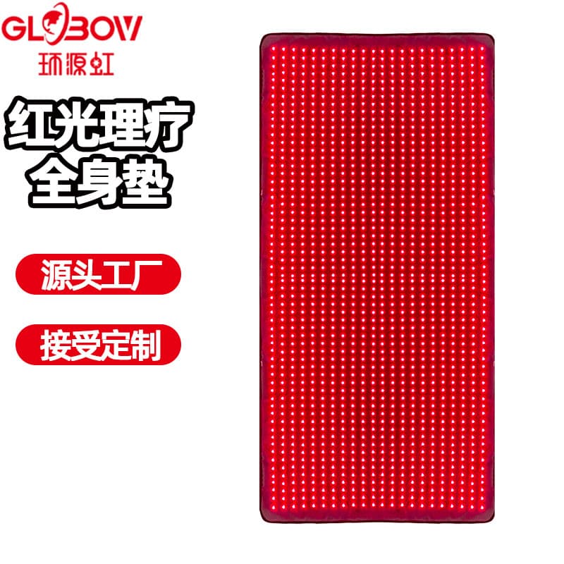 Infrared Therapy Pad with Red Light Heat Pad, Waist and Back Support, 1200 LED Light Therapy Pad