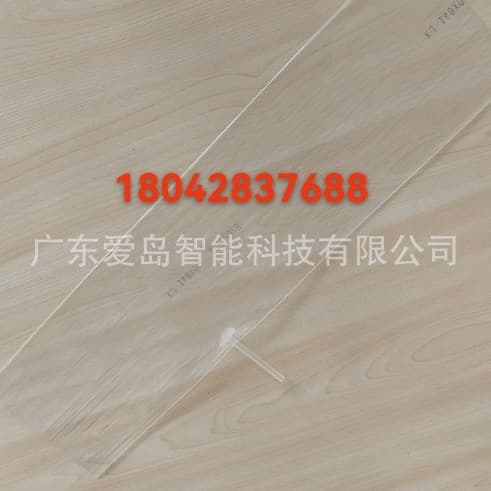 Customizable TPU material battery airbag for inflation and deflation, cushioning protection, and battery process restraint tray airbag.