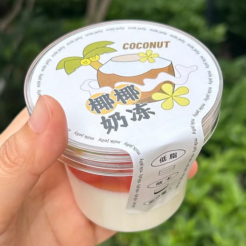 Bakery Signature Coconut Milk Jelly Cup Packing Box Disposable Transparent Double Skin Milk Coconut Milk Jelly Cup Pudding Cup