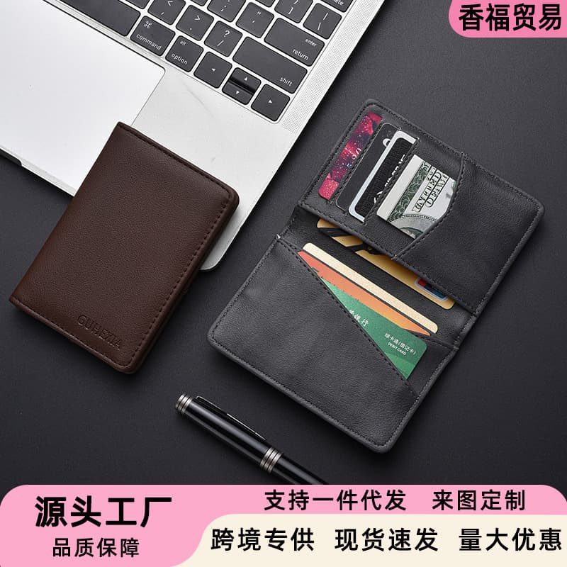 Minimalist Light Luxury Card Holder for Men and Women, Anti-Demagnetization, Premium Texture, Ultra-Thin, Portable, Multi-Card Slot, Anti-Theft Card Wallet