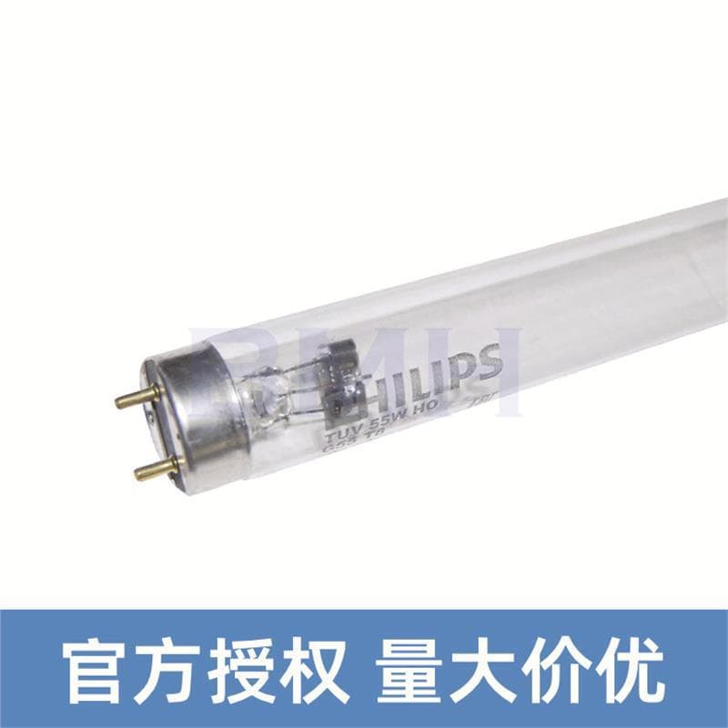 TUV T8 55W HO UV Disinfection Sterilization Lamp Tube for Sterilization and Mite Removal, UVC Tube F