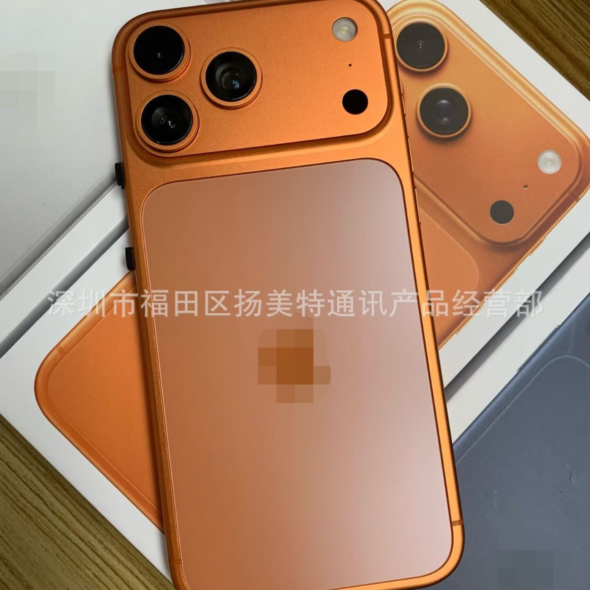 New Smartphone i17 Pro Max Android Smartphone Factory Wholesale Low Price i16 Pro Max S25U