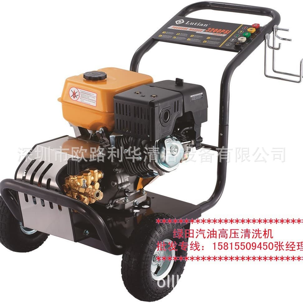 Gasoline high pressure cleaning machine High pressure industrial 248KG high pressure machine tool washing machine